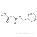 Бензилметил малонат CAS 52267-39-7